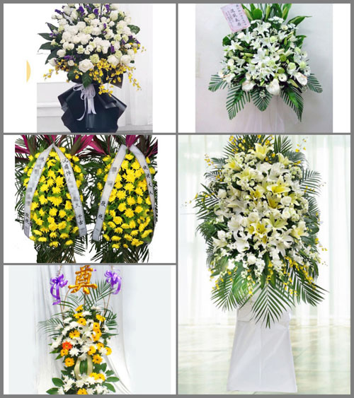 福建三明永安市大湖镇冲二村白事花篮预定